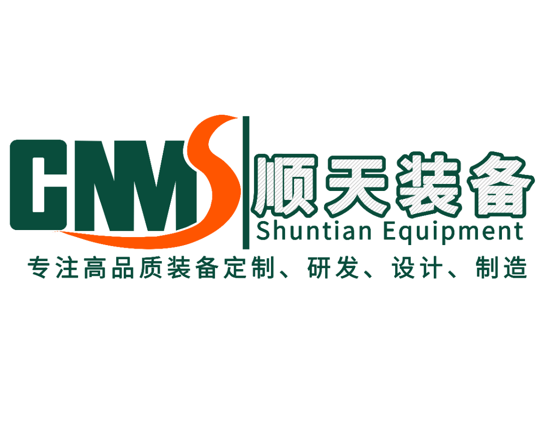公司LOGO_207775771.png