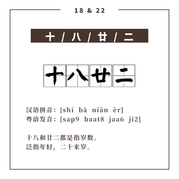 默认文件1599185363841.png