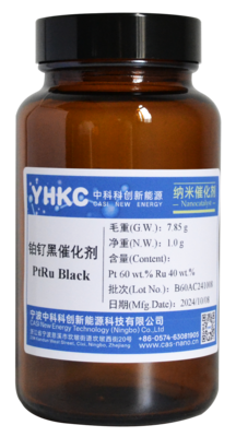 铂钌黑催化剂
