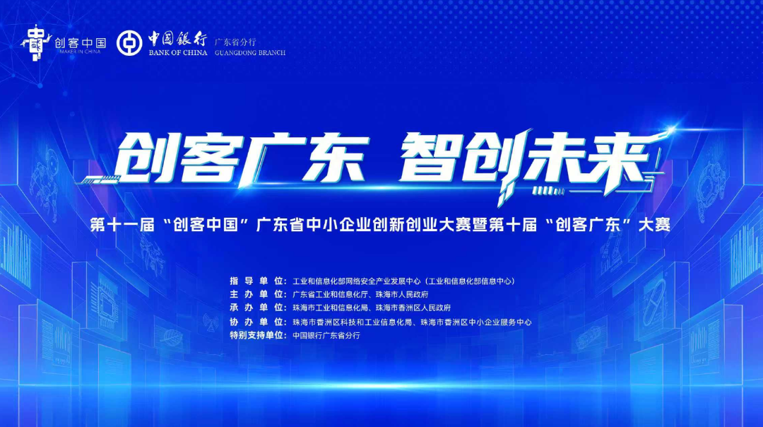 微信图片_20260519105531_149_2.png